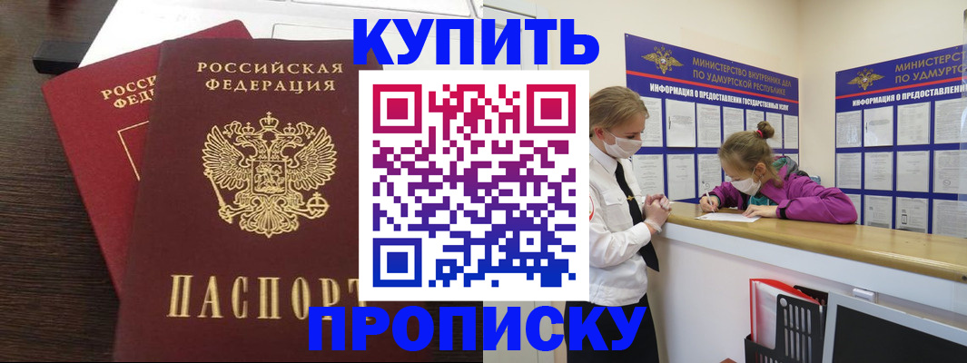 форма 3 в Мценске